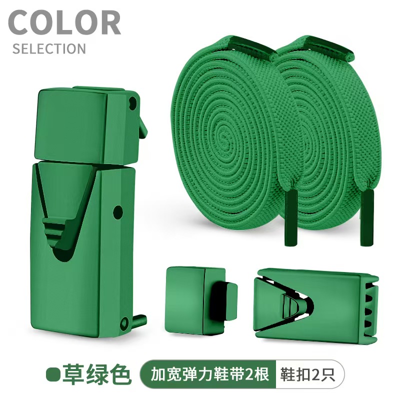 Vert herbe