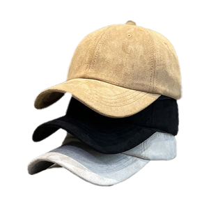 Casquette de baseball unisexe sportive et ethnique à 6 panneaux, réglable, en daim brodé personnalisé avec motif léopard, pour la création de votre propre logo, vente en gros ODM - Product Image 1