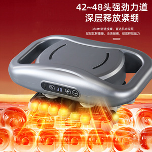 Massage Gun 42 <b>Head</b> Rechargeable <b>Electric</b> Vibration Muscle <b>Massager</b> Home Use Multi Level Adjustment 12 Speed Levels Brushless - Product Image 1