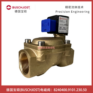 วาล์วแม่เหล็กไฟฟ้า Buschjost รุ่น 8240400.9101.230.50 230V 1 พอร์ต ผลิตในเยอรมนี - Product Image 2