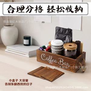 ที่เก็บถุงชาไม้ 32x16.5x9 ซม. พร้อมช่องเก็บของ กล่องเก็บของสำหรับบาร์กาแฟ ไม้เนื้อแข็ง ใช้ซ้ำได้ - Product Image 3