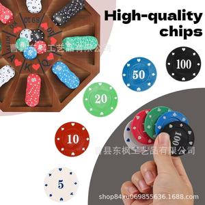 Octagonal Wooden Poker Chip Tray With Card Game Design For Home <b>Entertainment</b> Set - Product Image 4