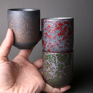 Tazas de Té Japonesas de 120 ml, Taza de <span class=keywords><strong>Café</strong></span> de Cerámica y Porcelana, Taza de <span class=keywords><strong>Café</strong></span> y Té de Arcilla, Apta para Microondas y Lavavajillas - Product Image 3