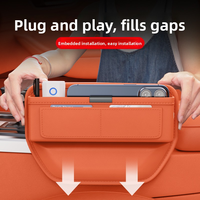 Organisateur de rangement pour l'espace entre les sièges de voiture en cuir PU avec porte-gobelet et poche latérale pour accessoires intérieurs de voiture, pochette pour console auto