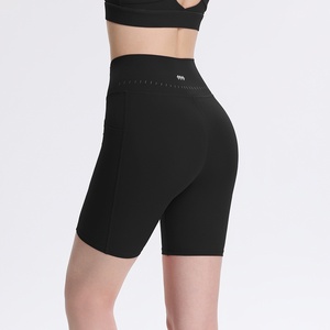 Pantalon de <span class=keywords><strong>yoga</strong></span> taille haute pour femme, effet push-up, moulant, pour fitness, course, sport, cyclisme, été, fin, uni, séchage rapide, extérieur - Product Image 6