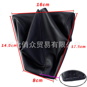 Bmw F15 Manual Gear <b>Shift</b> <b>Knob</b> Cover Leather Set For Car Interior Protection - Product Image 4