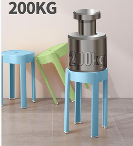 Sgabelli da pranzo impilabili in plastica colorata per la casa per mobili e pouf - Product Image 2