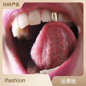 Vente directe d'usine, best-seller, pendentifs et breloques hip-hop en or véritable plaqué or, pour une seule dent - Product Image 3