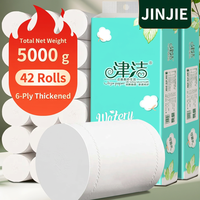 Papier toilette Jinjie 6 plis, double pack, 21 rouleaux, soluble dans l'eau, doux et épais, pour usage domestique