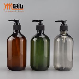 Yuanmai Suge Round Shoulder Plastic <b>Bottle</b> 300ml 500ml Lotion <b>Pump</b> Cosmetic Packaging Shampoo Refill - Product Image 1
