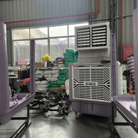 Pompe à air portable 18000 m³/h à évacuation unilatérale, type évaporatif, usage industriel, faible consommation d'énergie, faible bruit, très bien notée