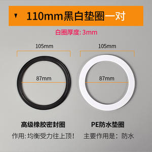 Accesorios para Fregadero de Cocina - Almohadilla Impermeable Negra y Blanca de 11 cm de Diámetro, Junta Roscada/Aro de Sellado, Cesta de Drenaje de Cocina de un Solo Orificio - Product Image 4