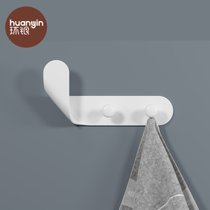 Nhiệm Vụ Nặng Nề <span class=keywords><strong>Mini</strong></span> Nhựa Xách Tay Tự Dính Móc Khóa Treo Tường Móc - Product Image 2