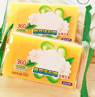 Savon de lessive transparent doux personnalisé OEM, fournisseurs de savon de lavage 84, grande production