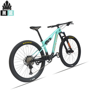 Vélo de montagne tout suspendu HULDABIKE 29 pouces en fibre de carbone, transmission Shimano XT8100, cadre Softtail, vélo tout-terrain pour adultes - Product Image 3