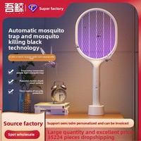 Raquette anti-moustiques électrique rechargeable et réglable avec lampe UV, 2-en-1, pour usage domestique intérieur, portée 11-20 m²
