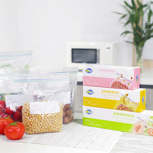 Food Storage Bags Resealable Plastic Food Grade <b>Refrigerator</b> Bags With Printing Logo For Sundries Extraction Use - Product Image 3