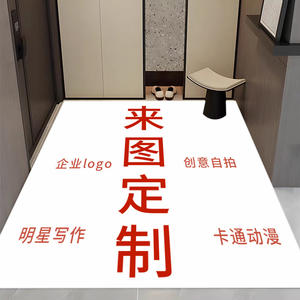 Tapis sur mesure, tapis de sol rectangulaires, couleur unie, velours cristal, imitation cachemire, usage domestique, toutes tailles, usine de production - Product Image 5