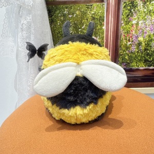 Yuan Ying Nouvelle Peluche Ours de Barcelone, Peluche Abeille <span class=keywords><strong>Albi</strong></span> - Product Image 3