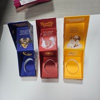 Boîte cadeau en papier élégante à couvercle rabattable carré, tendance et colorée, pour flacon de parfum, emballage de luxe pour cosmétiques, emballage de fête