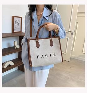 Vente en gros de sac à bandoulière en toile avec impression de logo personnalisé tendance pour femmes sac à main fourre-tout composite de haute qualité pour dame - Product Image 3