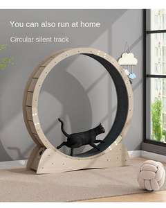 2024 Interaktive Anti-Depression Eiche Faserplatte Holz Haustier Profil Übung Laufrad Katze Haustier Hund Spaß Laufband - Product Image 4