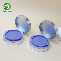 Boîtier compact rond en plastique PP violet monocouche avec revêtement UV pour fard à paupières/rouge à joues/poudre libre – Maquillage cosmétique portable