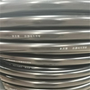 BQF-100 Mine Use Anti Static Blasting Hose NBR Inner <b>Tube</b> Nitrile <b>Rubber</b> Outer Cover For Metal Mining Applications - Product Image 3