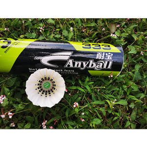 Anyball-lanzadera de bádminton 3 en 1 para todos los clientes, modelo más vendido de 333 - Product Image 5
