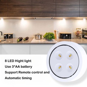Paquete de 3 mostradores de barra LED ABS europeos, luz de disco, temperatura de 3 colores, batería de Control remoto de emisión blanca cálida ajustable - Product Image 3