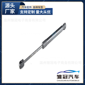 Volkswagen Sagitar Amortisseur de coffre 16D 827 550 Pièce de rechange métallique pour modèles 2013-2019 - Product Image 4