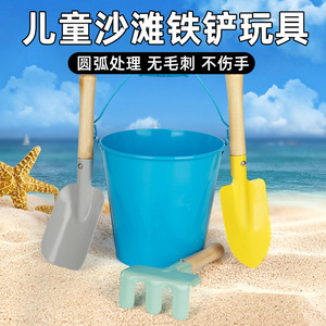 Ensemble seau et pelle de plage pour enfants, jouets de sable en métal pour jeux en plein air, de 2 à 4 ans, unisexe - Product Image 2