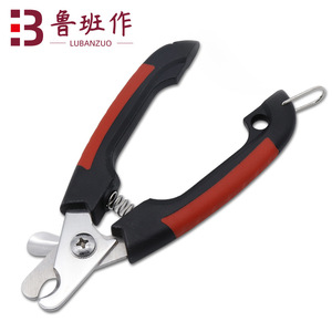 กรรไกรตัดเล็บสัตว์เลี้ยงลูบันซัว 12.5 มม. ใบมีดตรงสแตนเลสสำหรับเครื่องมือกรูมมิ่งสุนัข - Product Image 1