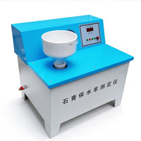 Gypsum Water Retention Rate Determination Instrument Test Equipment: Automated Buchner Funnel, Vacuum Filter Bottle