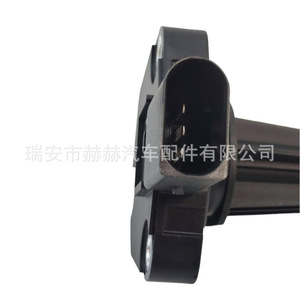 Hh <b>Oil</b> <b>Level</b> <b>Sensor</b> Lr012640 For Land Rover Car Liquid <b>Level</b> <b>Sensor</b> - Product Image 4