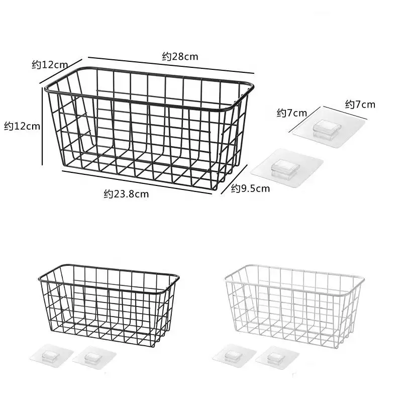 Bathroom Kitchen Accessories Storage Organization Storage Basket Rectangular Storage Box Wall Hanging Rack