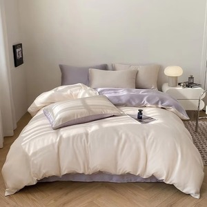 Silk <b>Satin</b> Duvet Cover <b>Set</b> Solid Color Bedding <b>Set</b> 4 Piece Bedroom Hotel Home Use - Product Image 3