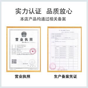 Foot Instep <b>Support</b> Adjustable <b>Ankle</b> Sprain Rehab Fixator One Size Unisex Composite Fabric Protector - Product Image 5