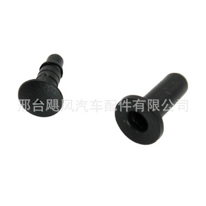 คลิปยึดขอบประตูท้ายรถยนต์ Hurricane Auto Parts รุ่น 0009915940 สำหรับ Mercedes Benz W207 W211 E63 SLK250 - Product Image 3