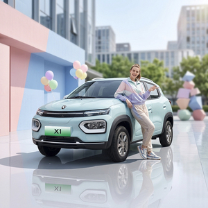 SUV Eléctrico Dongfeng Forthing X1 de Alta Calidad, 5 <span class=keywords><strong>Plazas</strong></span>, Vehículo de Nueva Energía, Fabricante Chino de Automóviles - Product Image 1
