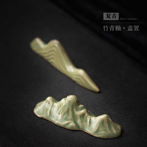Reposa tapas de cerámica retro con forma de montaña para té verde, accesorio de cerámica para la ceremonia del té - Product Image 1