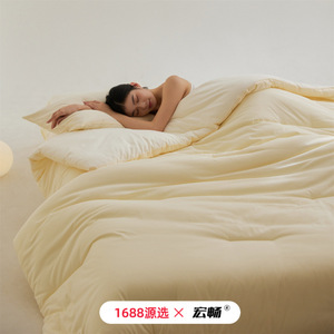 1688 - Product Image 1
