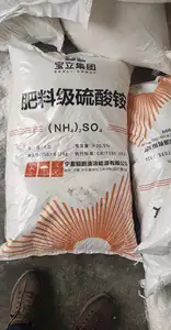 Mingquan Ammonium Sulphate /Ammonium Sulfate Granular Fertilizer