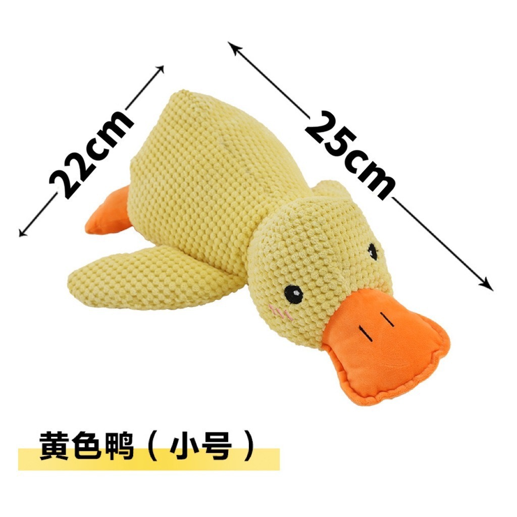 Yellow duckling small size