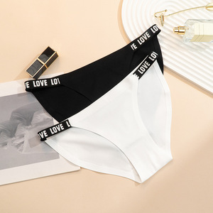 Mutande sportive estive e traspiranti da ragazza Sexy transfrontaliere da donna senza tracce nude con cinturino sottile a vita bassa in tinta unita a maglia - Product Image 4