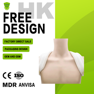 איור לנשימה 8 חגורת עצם הבריח להגנה - Product Image 1