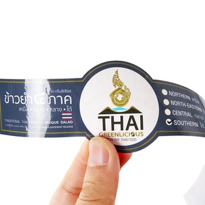 Tùy Chỉnh In Ấn Hộp Quà Tặng Niêm Phong Dán An Ninh Con Dấu Nhãn Dán Nhãn Chai Con Dấu Nhãn Dán Cho Gói Hộp - Product Image 2