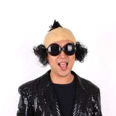 Halloween Noël Wet Balhead Faucet WAvery Party Perruques avec une excellente visibilité - Product Image 1