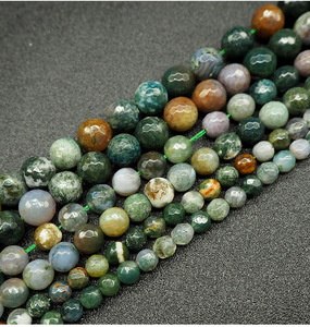 Naturel à facettes indien agate perles collier percé perles d'agate - Product Image 5