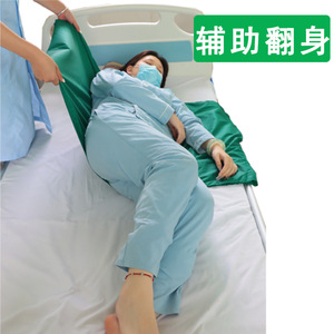 Yuqilin Sangle de lit à 12 points d'attache, style plat, pour l'aide aux personnes âgées alitées - Product Image 4